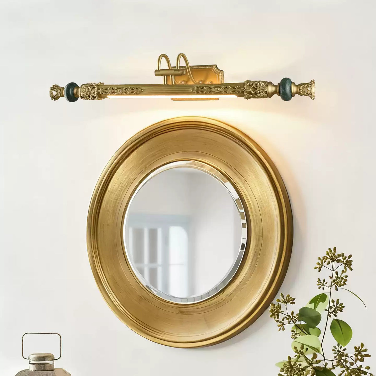 Emory Wall Light
