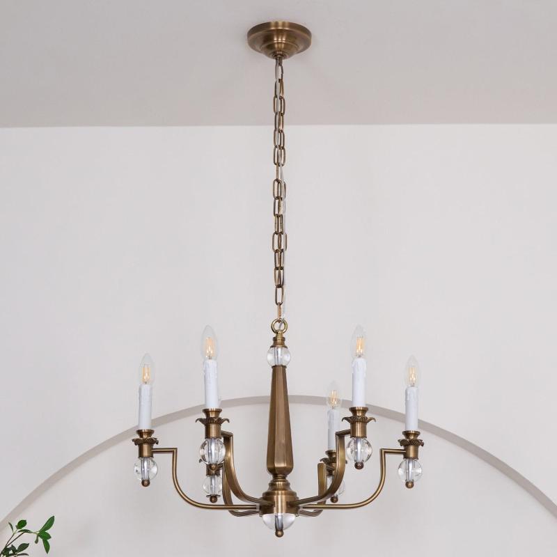 Vorinor Vintage Industrial Chandelier