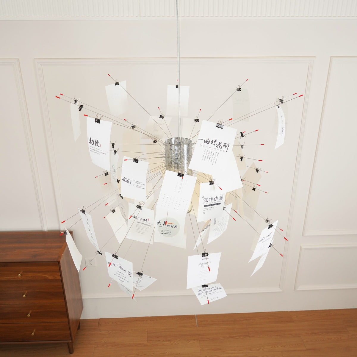 Ortheen Paper Chandelier