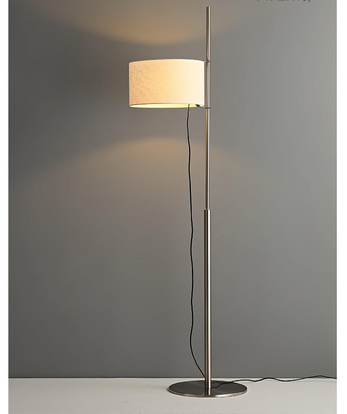 Lino Arc Floor Lamp