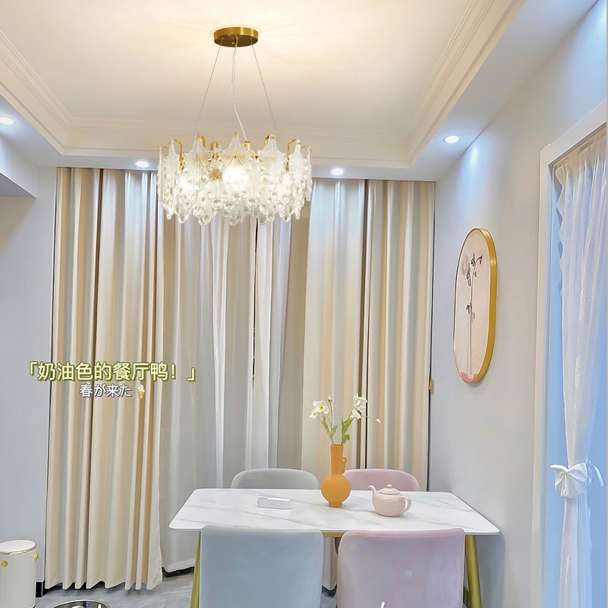 Feather Crystal Abalone Chandelier