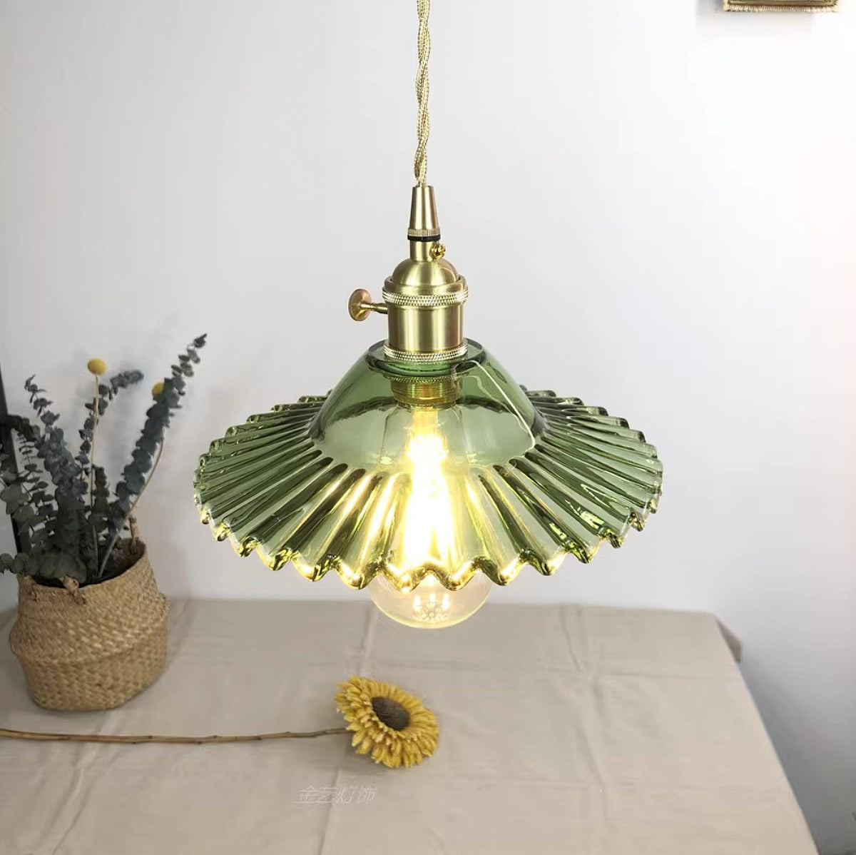 Cirivia Pendant Lamp