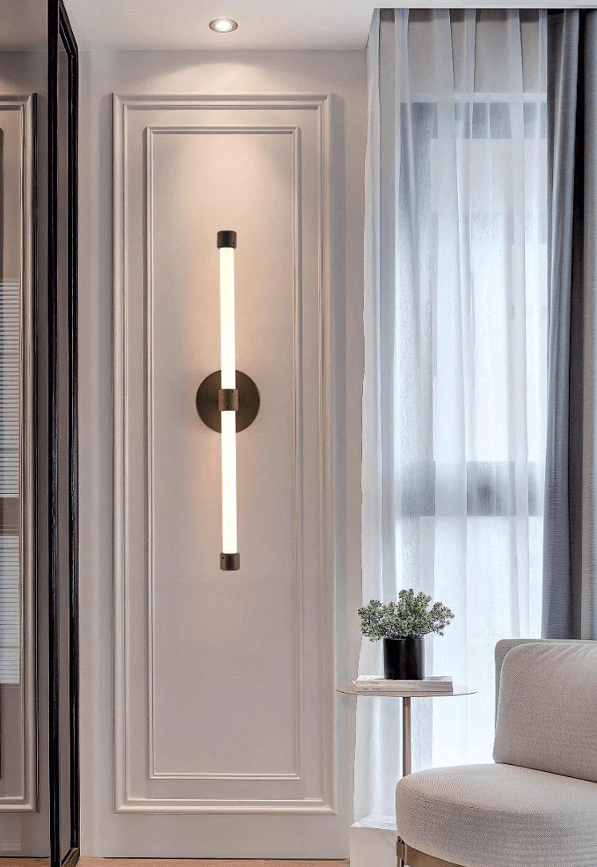 Brilline Vertical Sconce