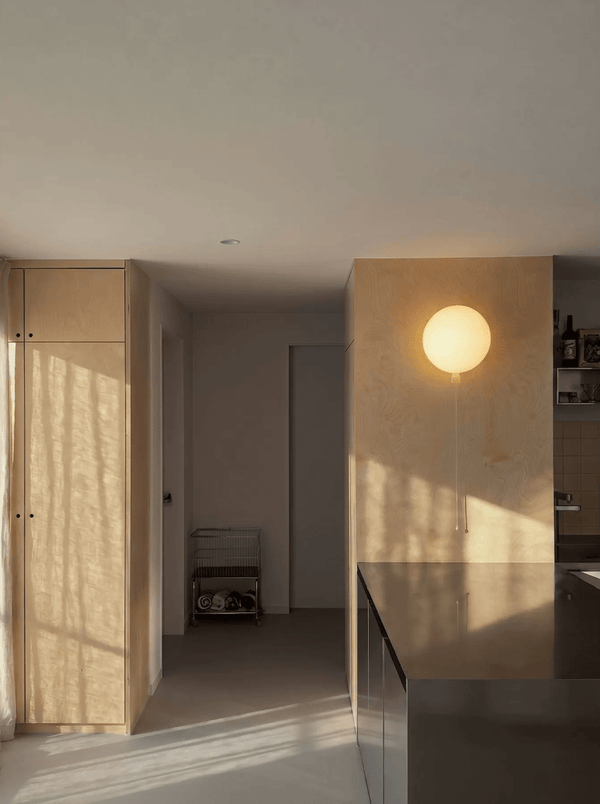 Soruelia Wall Lamp