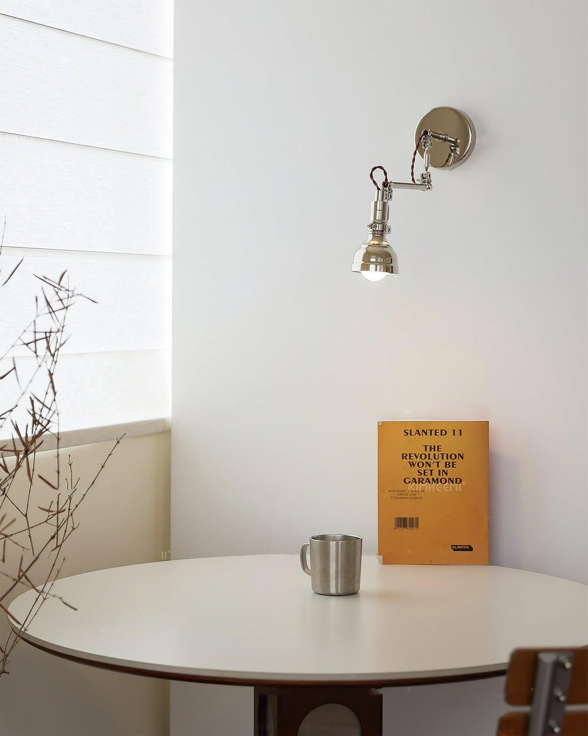 Ciruise Swing Arm Wall Lamp