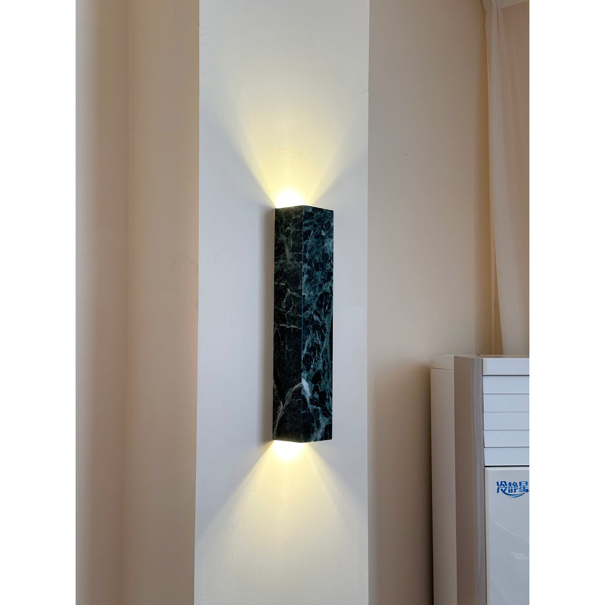Ulaearae LED Marble Wall Lamp