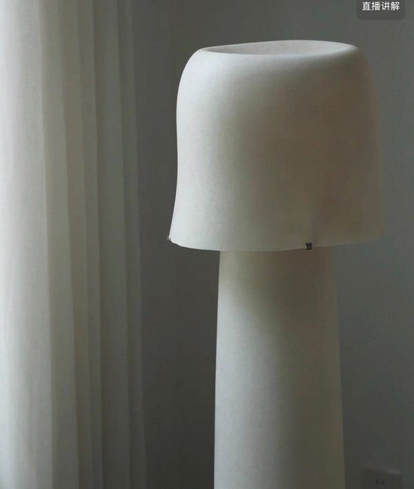 Tibur Floor Lamp | Washi-Texture Resin | CLXCV11
