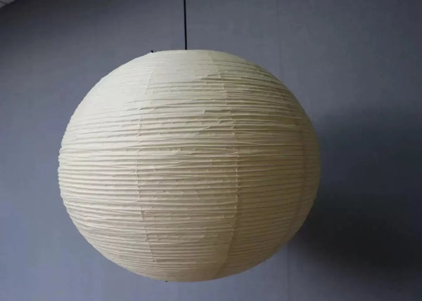 Washi Paper Lantern Pendant | Round