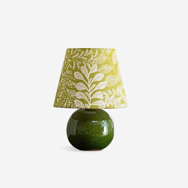 Avenoelia Table Lamp